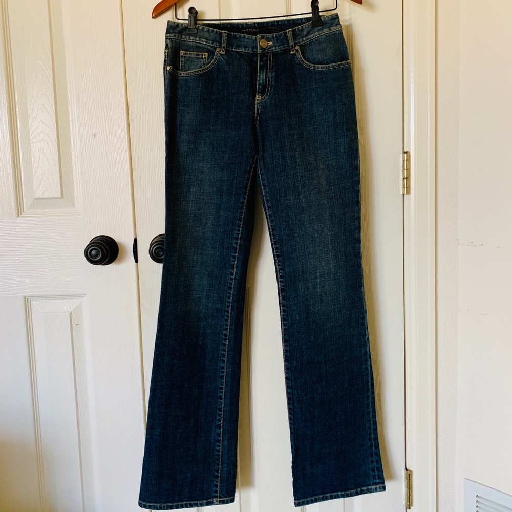 Elie Tahari Nicola Jeans, NWT
